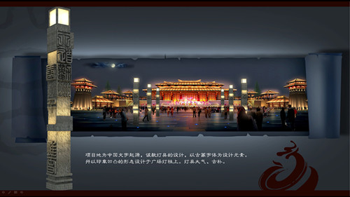 成都景觀燈照明設(shè)計