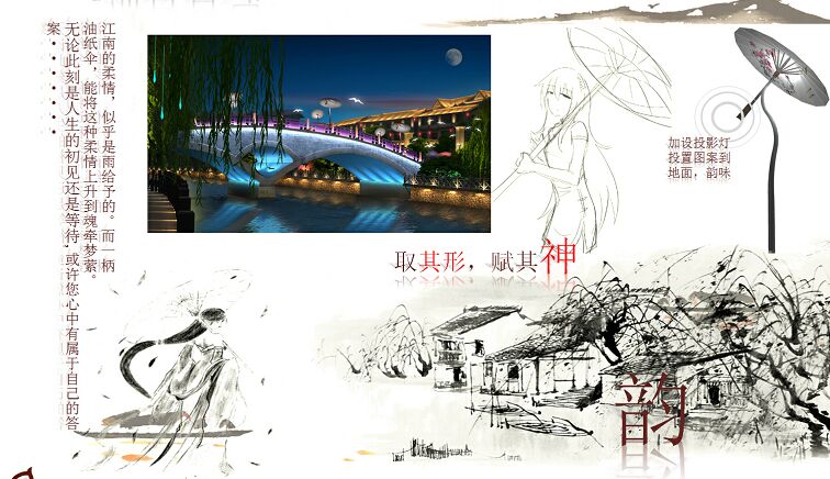 和成都照明設(shè)計(jì)公司一起來(lái)看看你的學(xué)校照明設(shè)計(jì)如何