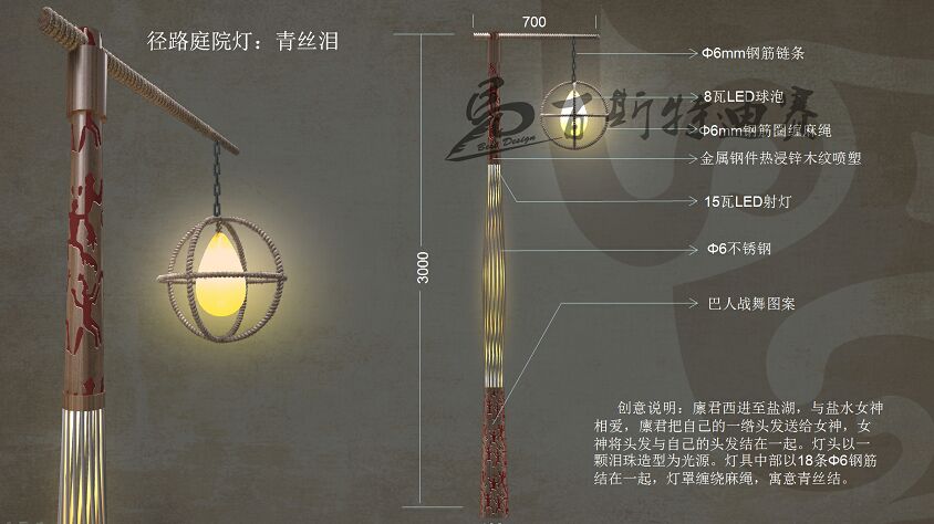 和成都照明設(shè)計(jì)公司一起來(lái)看看你的學(xué)校照明設(shè)計(jì)如何